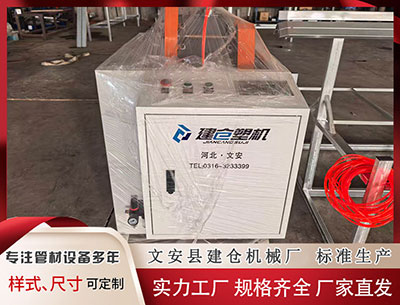 酒泉隔热条设备 又一城市宣布：从事这个职业，年龄放宽至65岁！