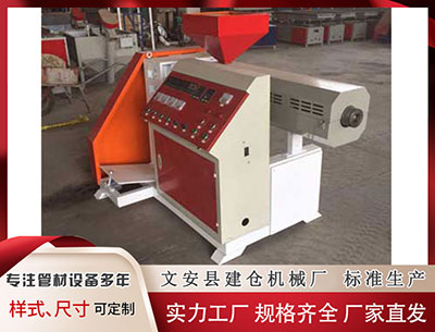 乌兰察布隔热条设备 乌国家安全与国防委员会秘书乌梅罗夫将率乌代表团与美谈判