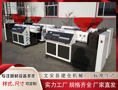 呼伦贝尔隔热条设备 停滞过五年后，德国经济又“复活了”？IMF发出这些预警