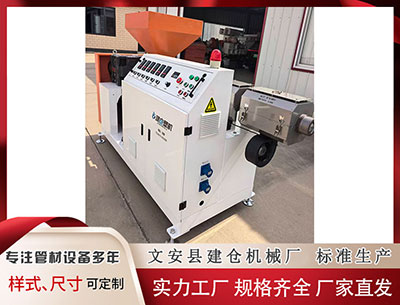 鄂尔多斯隔热条设备 访新加坡国立大学东亚研究所陈波：美与东盟国家贸易协议“大多难以产生实质影响”