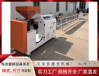 石嘴山隔热条设备 全球石油需求峰值被延后，中国石化行业“绿转型”如何加速