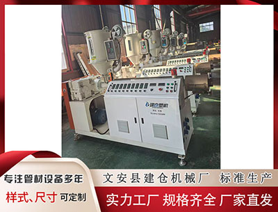 马鞍山塑料管材生产线价格 中小银行收缩助贷业务，乌鲁木齐银行、龙江银行等“停止作”