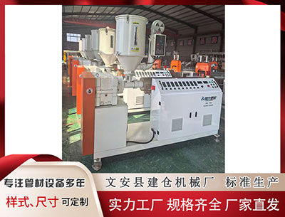 宿州隔热条设备厂家家 康大食品(00834)：要约截止 要约人及一致行动人士持股达约71.96%