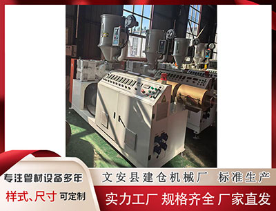 贵港隔热条PA66生产设备 郑丽文喊和平，台当局急跳脚，民意悄悄倒向务实派