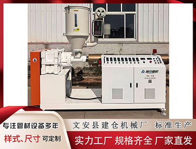 枣庄塑料挤出机 电子行驶证将在60个城市先行试点，年底前全国推广