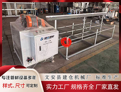 西双版纳隔热条设备厂家						 山西省专家学者协会中医名家分会成立