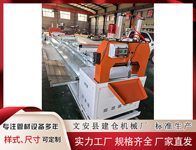 阳泉塑料挤出机 中国足球彩票胜负彩25190期澳盘新赔率(09:00)