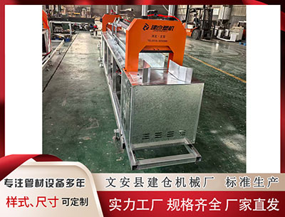 天门塑料挤出机价格 一上海：予佳鑫国际资源“买入”评级 稀缺钨矿资源开启商业化