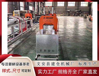 宝鸡塑料挤出机 [小炮APP]竞彩情报：多特中场小贝林红牌停赛