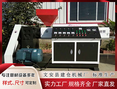 张家口隔热条设备价格 中信银行开创千亿级“五篇大文章”  债券承销全景矩阵