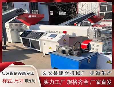 五家渠塑料管材生产线 九鼎新材：拟投资2.46亿元建设大型兆瓦级风电叶片生产线项目