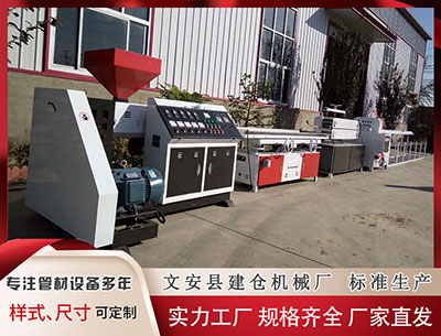 贵港塑料管材生产线厂家 蒋勤勤荣获17届澳门国际电影节“金莲花”佳女配角奖!