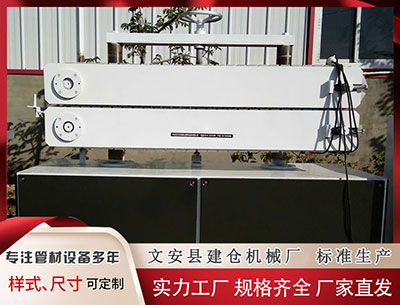 泰州塑料管材设备 新剧上映|马浩东饰秦漠, 守护竹马共赴逆袭纠葛