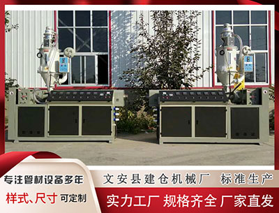 菏泽塑料挤出机设备 变废为宝，点“叶”成金！看怀集如何玩转农业生态经济学