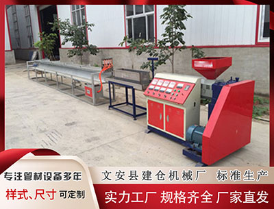 大理隔热条PA66厂家 丨暴雪洪水影响欧洲多地交通 旅客困在机场