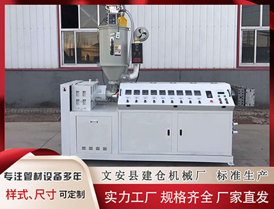 海北塑料挤出机设备 南海电磁结界：中国让隐身机现形，为核潜艇建“深海安全屋”