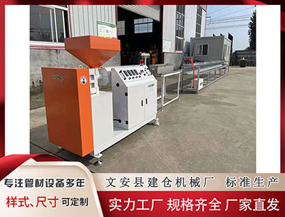 咸阳异型材设备价格 距米兰冬奥不到30天，多个项目争取新突破，中国冰雪健儿进入备战“倒计时”