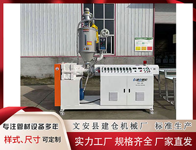 梧州塑料挤出机厂家 中工快评丨小众“打卡地”变“垃圾场”？无人监督更需文明自觉